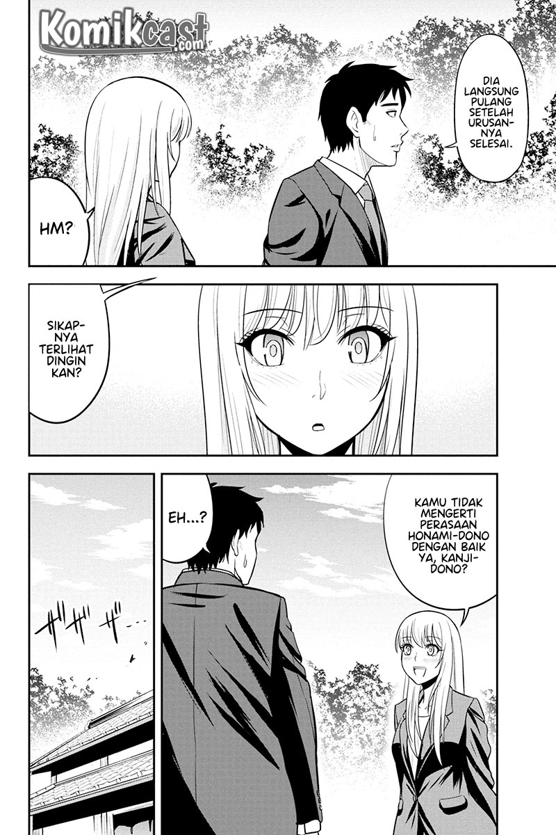Orenchi ni Kita Onna Kishi to: Inakagurashi suru Koto ni Natta Ken
