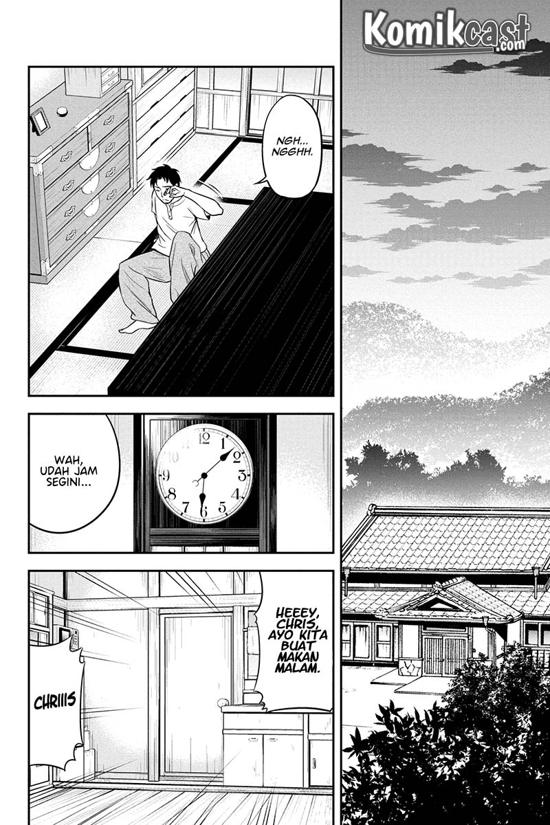 Orenchi ni Kita Onna Kishi to: Inakagurashi suru Koto ni Natta Ken
