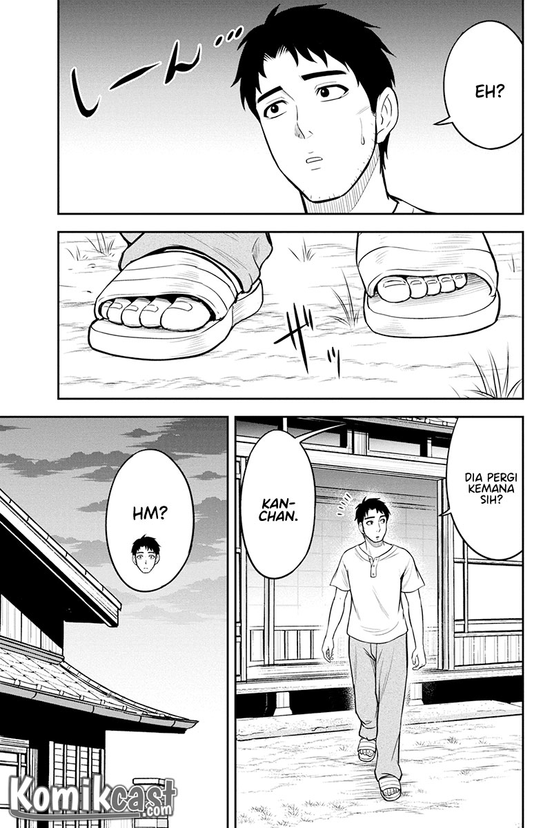 Orenchi ni Kita Onna Kishi to: Inakagurashi suru Koto ni Natta Ken