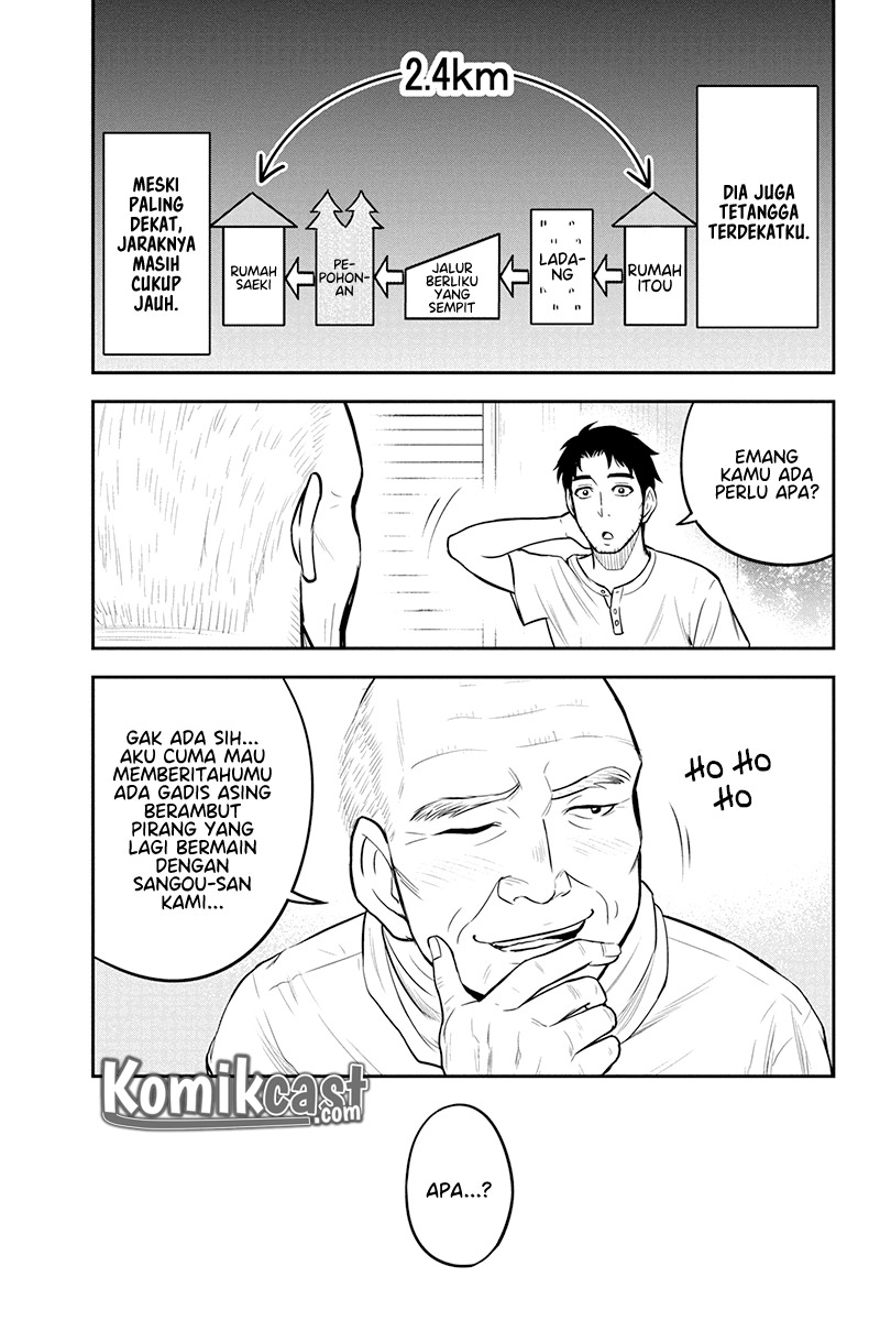 Orenchi ni Kita Onna Kishi to: Inakagurashi suru Koto ni Natta Ken