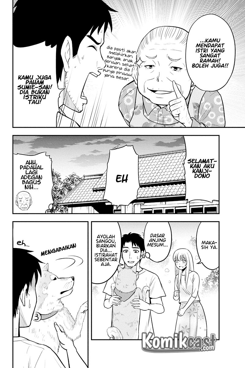 Orenchi ni Kita Onna Kishi to: Inakagurashi suru Koto ni Natta Ken