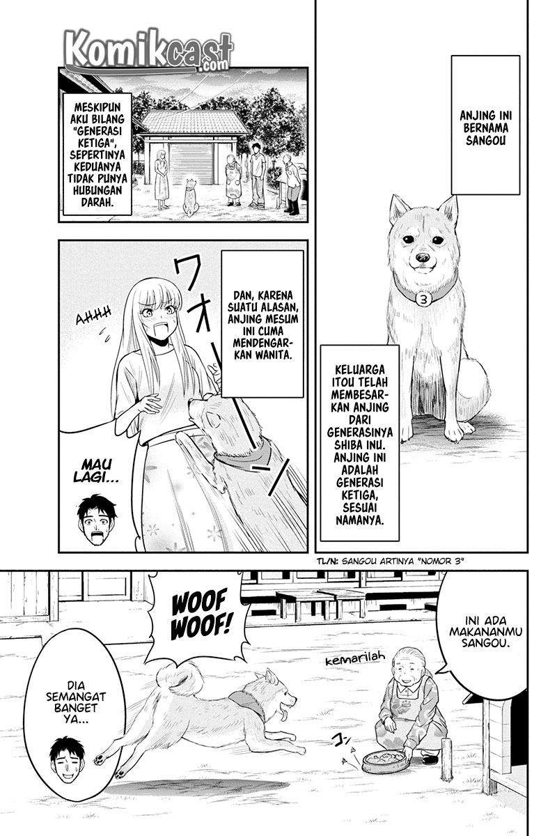 Orenchi ni Kita Onna Kishi to: Inakagurashi suru Koto ni Natta Ken
