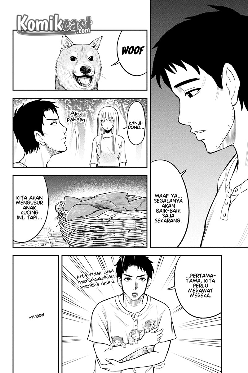 Orenchi ni Kita Onna Kishi to: Inakagurashi suru Koto ni Natta Ken