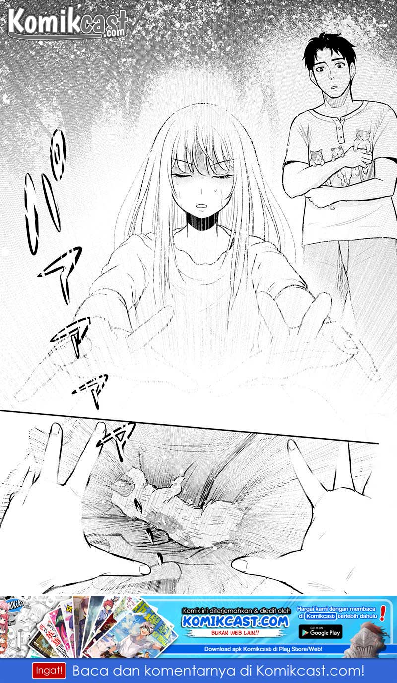 Orenchi ni Kita Onna Kishi to: Inakagurashi suru Koto ni Natta Ken