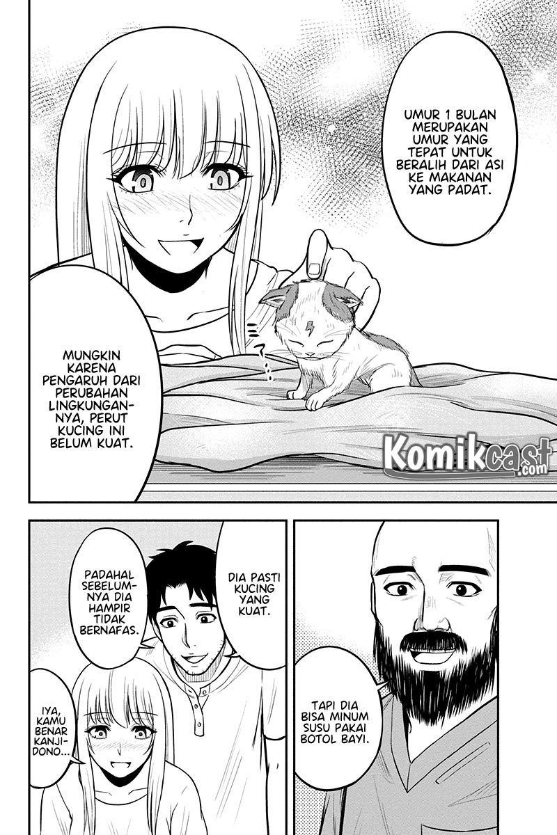 Orenchi ni Kita Onna Kishi to: Inakagurashi suru Koto ni Natta Ken