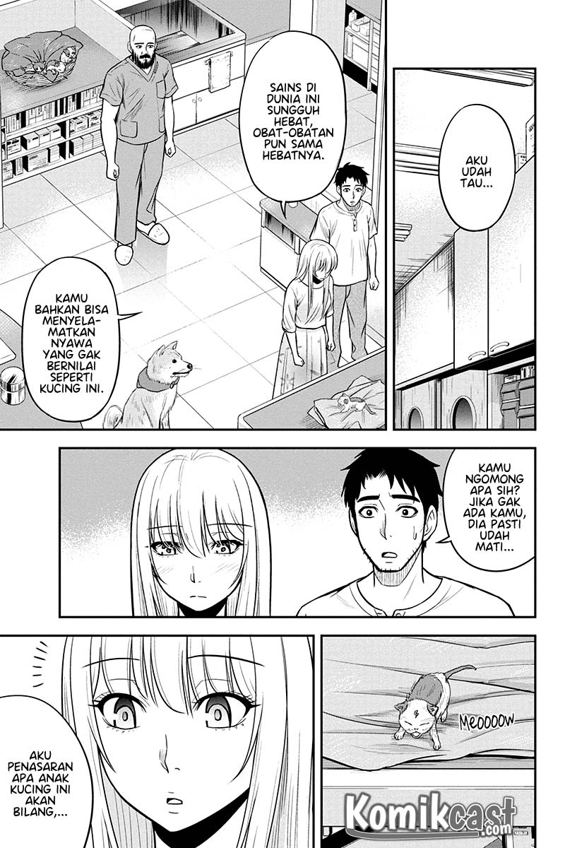 Orenchi ni Kita Onna Kishi to: Inakagurashi suru Koto ni Natta Ken