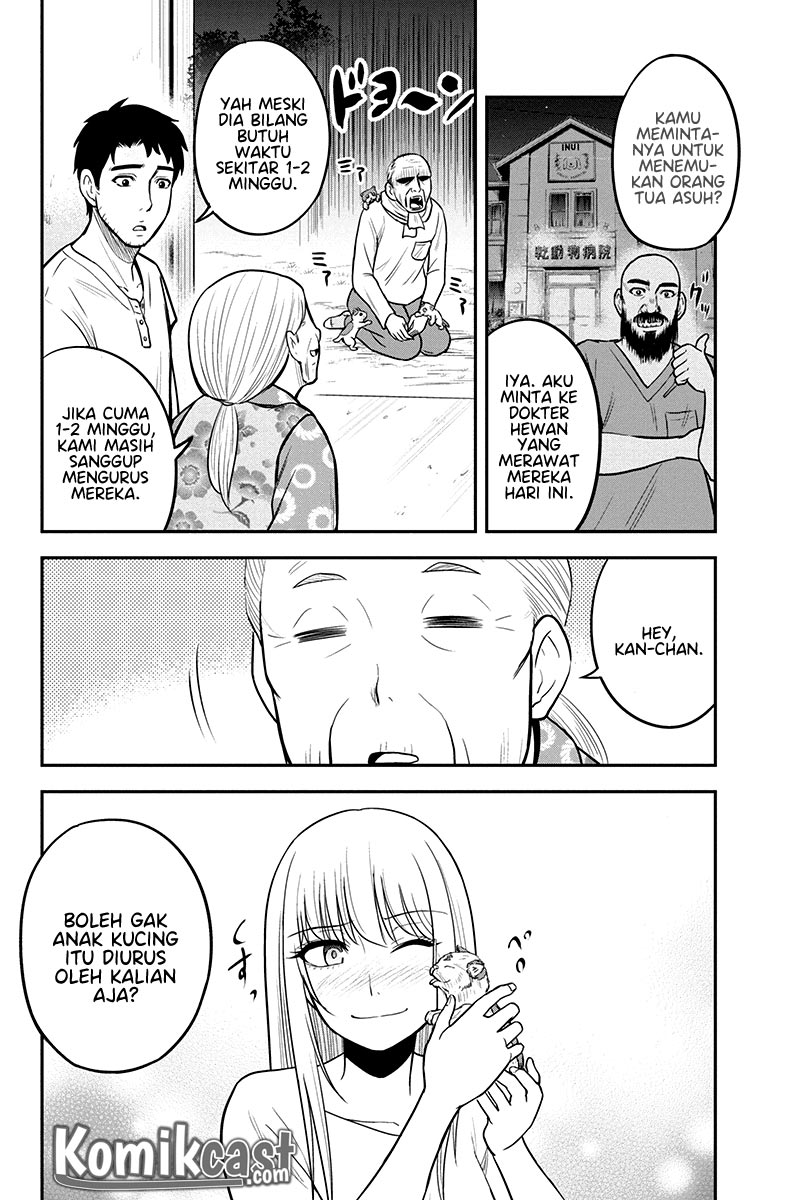 Orenchi ni Kita Onna Kishi to: Inakagurashi suru Koto ni Natta Ken
