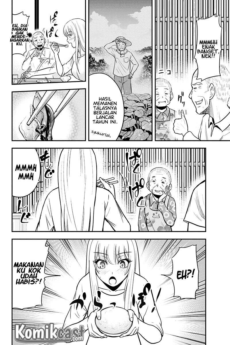 Orenchi ni Kita Onna Kishi to: Inakagurashi suru Koto ni Natta Ken