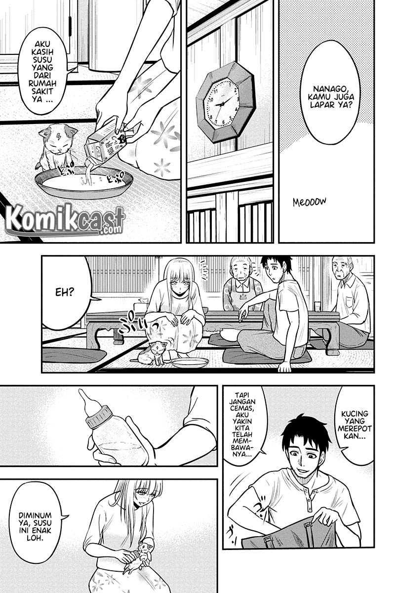 Orenchi ni Kita Onna Kishi to: Inakagurashi suru Koto ni Natta Ken