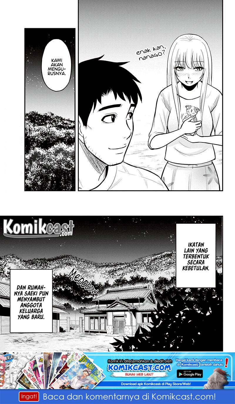 Orenchi ni Kita Onna Kishi to: Inakagurashi suru Koto ni Natta Ken