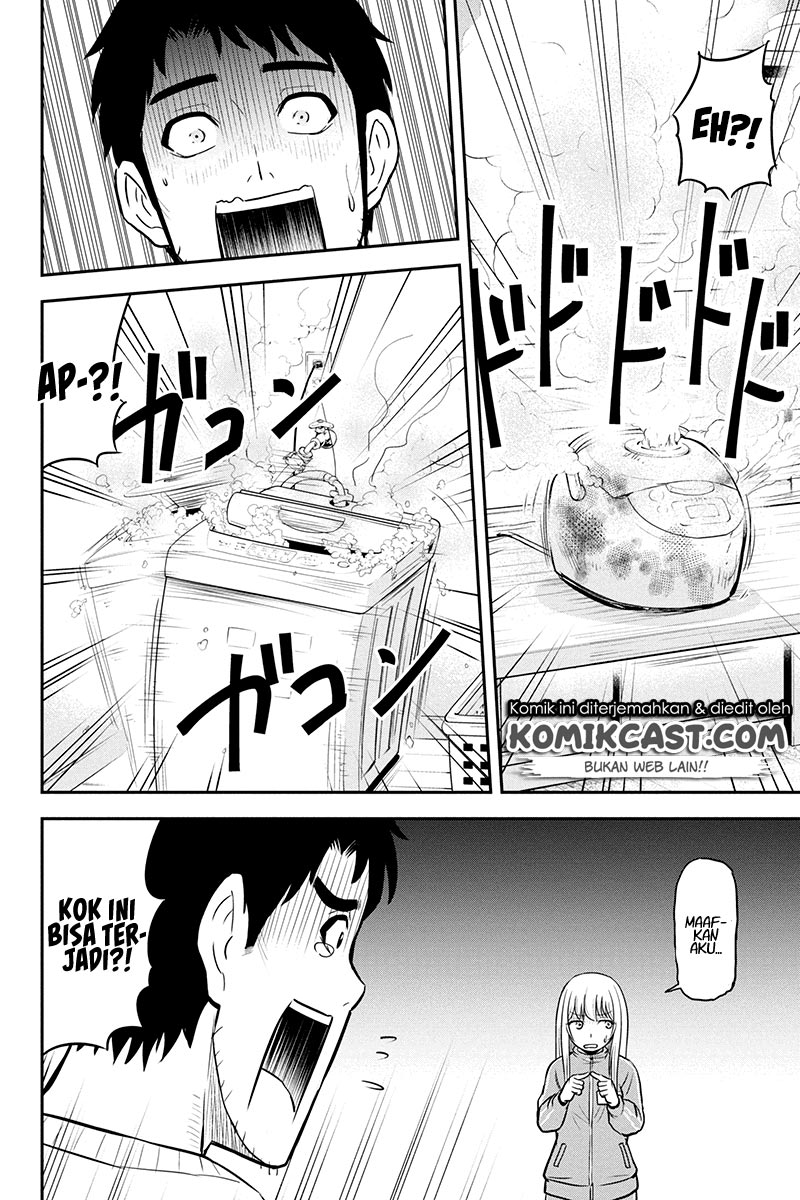 Orenchi ni Kita Onna Kishi to: Inakagurashi suru Koto ni Natta Ken