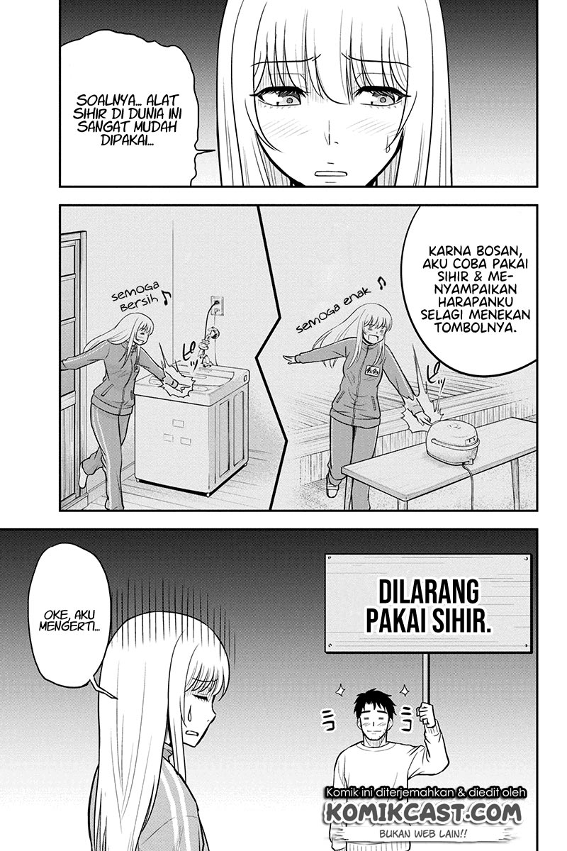 Orenchi ni Kita Onna Kishi to: Inakagurashi suru Koto ni Natta Ken