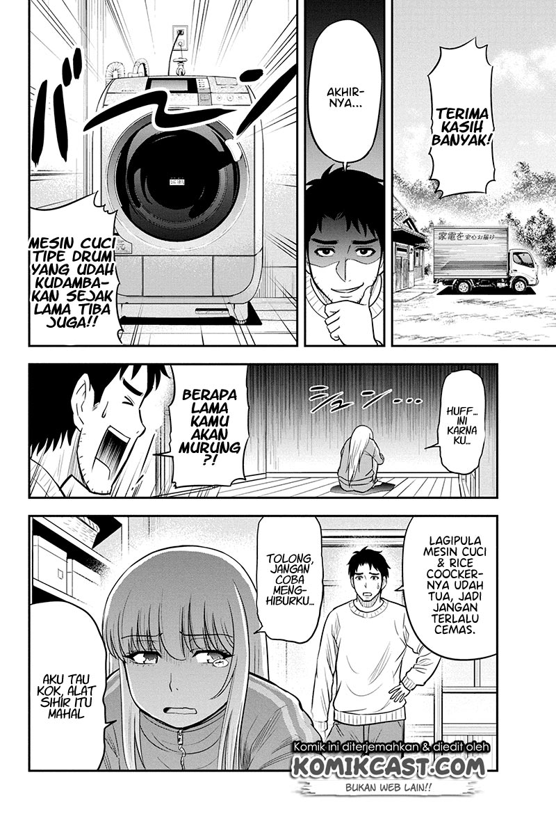 Orenchi ni Kita Onna Kishi to: Inakagurashi suru Koto ni Natta Ken