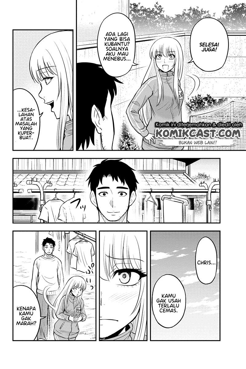Orenchi ni Kita Onna Kishi to: Inakagurashi suru Koto ni Natta Ken