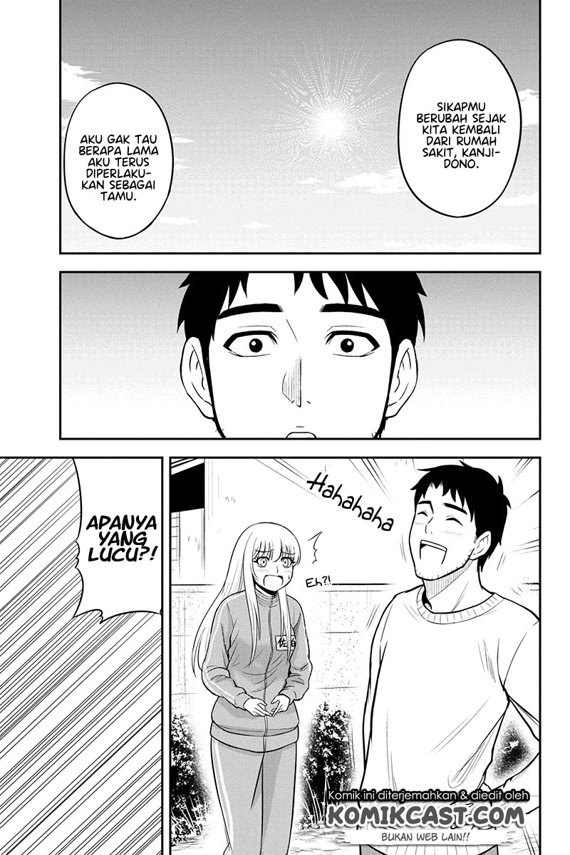 Orenchi ni Kita Onna Kishi to: Inakagurashi suru Koto ni Natta Ken