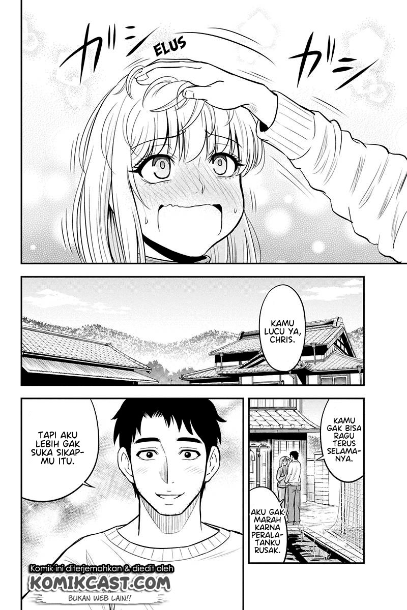 Orenchi ni Kita Onna Kishi to: Inakagurashi suru Koto ni Natta Ken