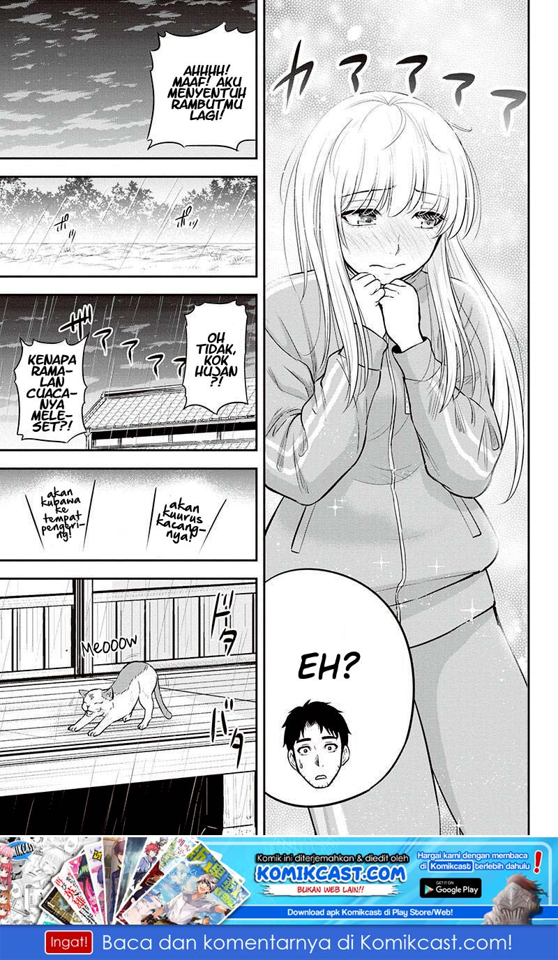Orenchi ni Kita Onna Kishi to: Inakagurashi suru Koto ni Natta Ken