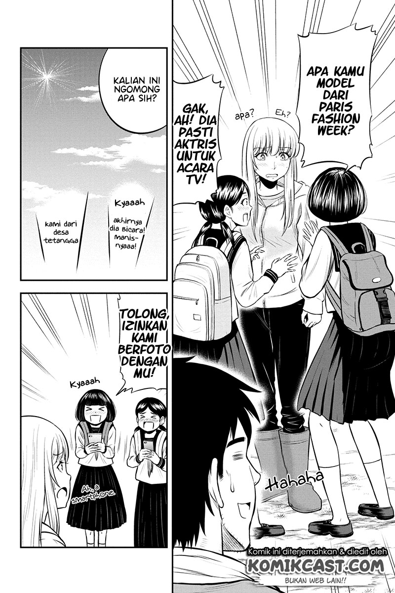 Orenchi ni Kita Onna Kishi to: Inakagurashi suru Koto ni Natta Ken