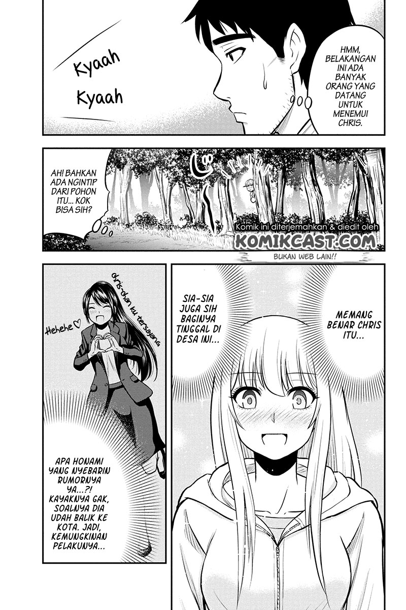 Orenchi ni Kita Onna Kishi to: Inakagurashi suru Koto ni Natta Ken