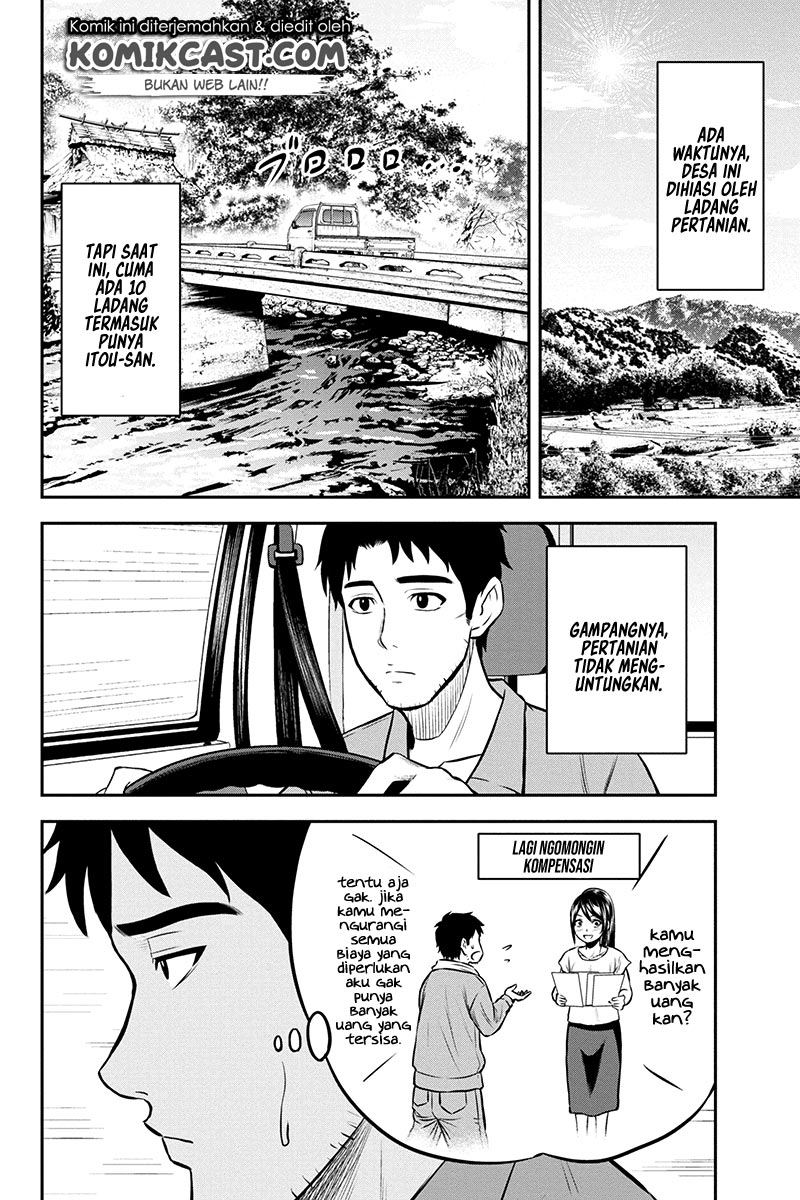 Orenchi ni Kita Onna Kishi to: Inakagurashi suru Koto ni Natta Ken