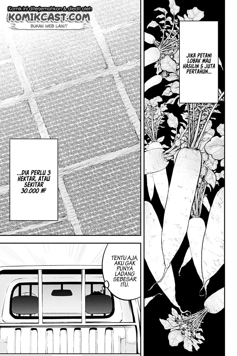 Orenchi ni Kita Onna Kishi to: Inakagurashi suru Koto ni Natta Ken