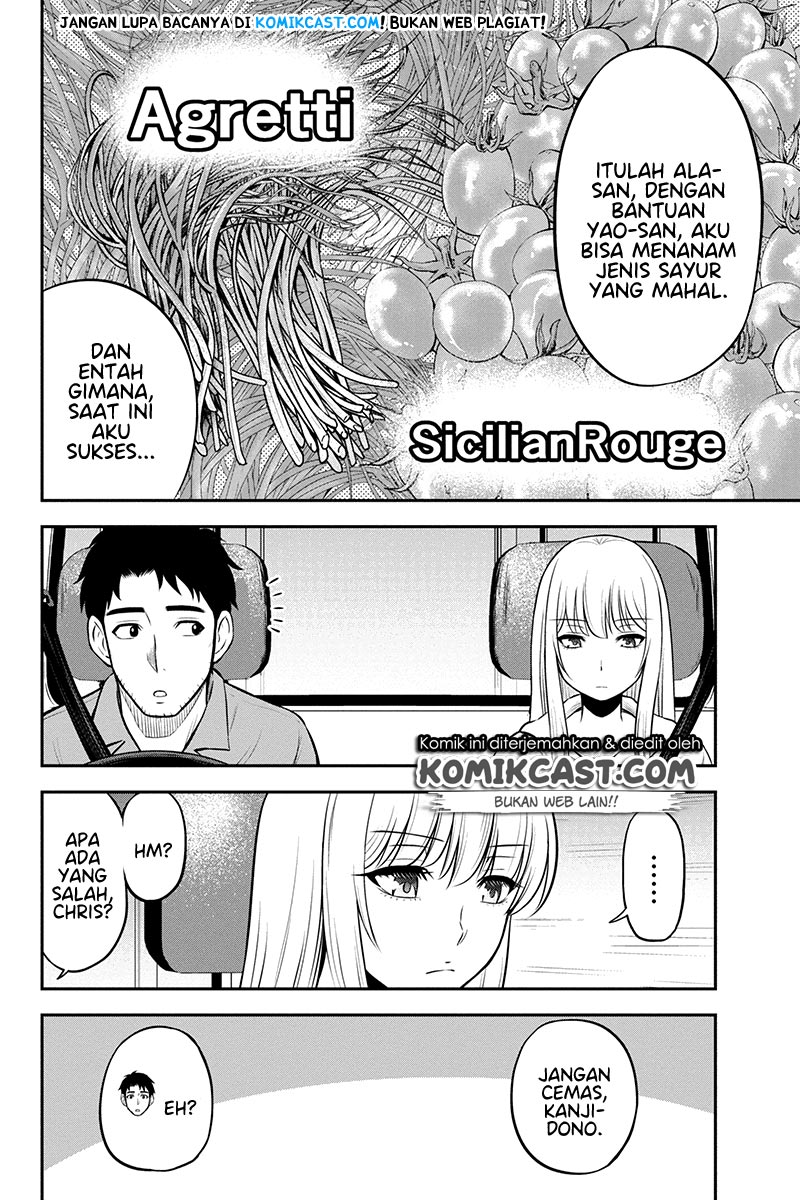 Orenchi ni Kita Onna Kishi to: Inakagurashi suru Koto ni Natta Ken