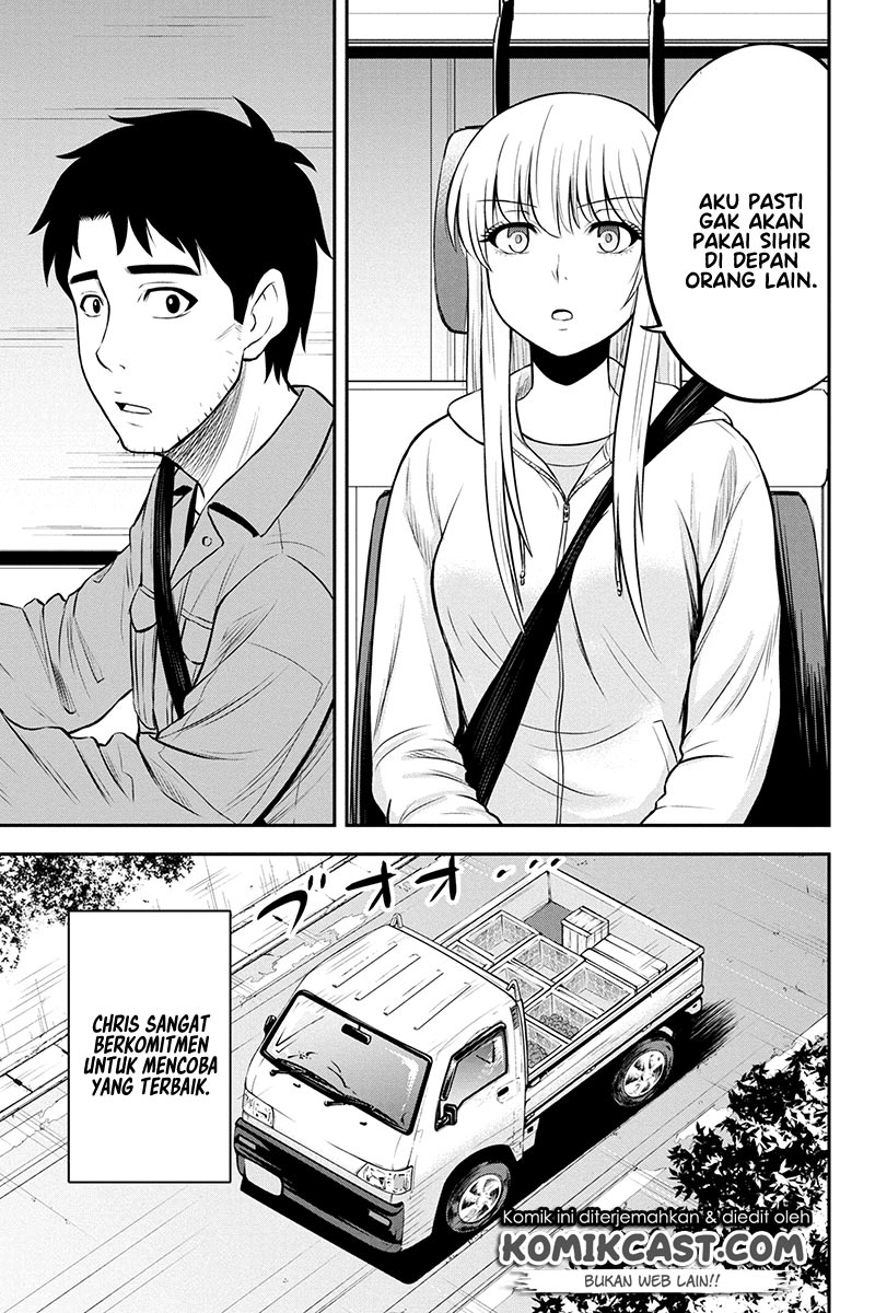 Orenchi ni Kita Onna Kishi to: Inakagurashi suru Koto ni Natta Ken