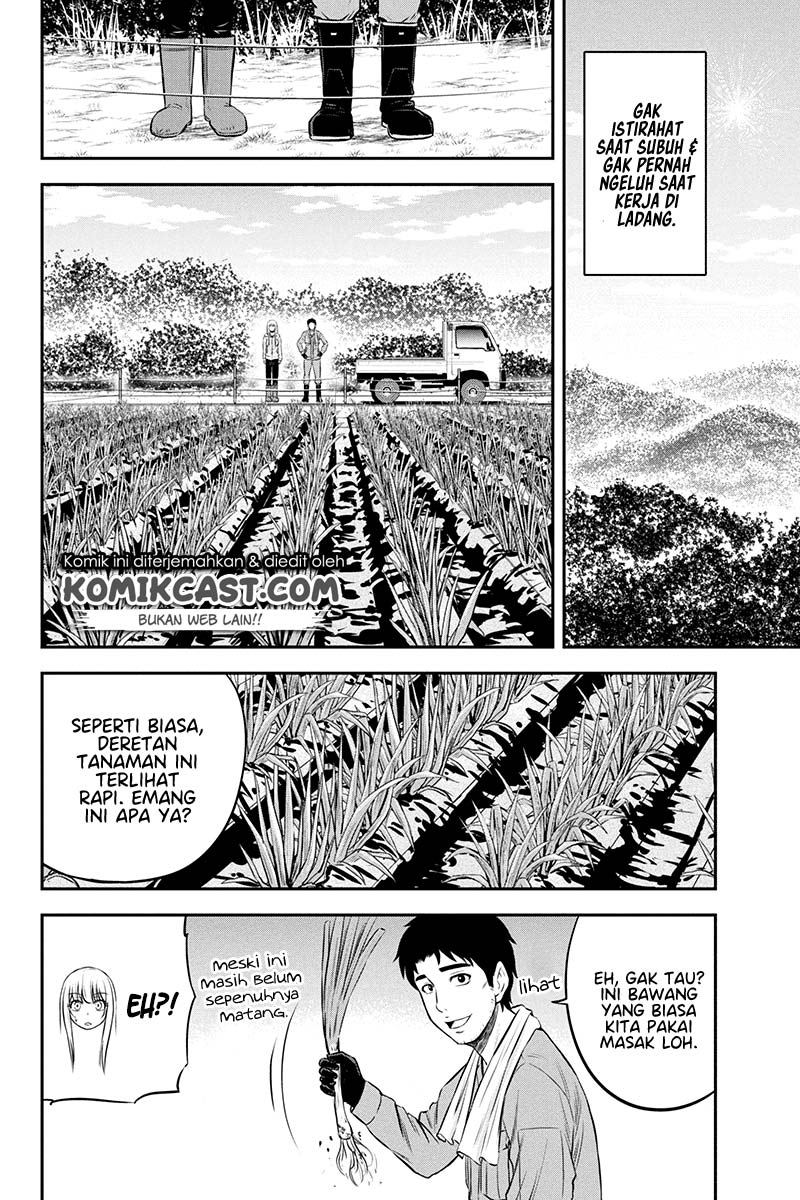 Orenchi ni Kita Onna Kishi to: Inakagurashi suru Koto ni Natta Ken
