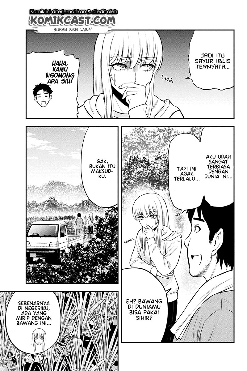 Orenchi ni Kita Onna Kishi to: Inakagurashi suru Koto ni Natta Ken