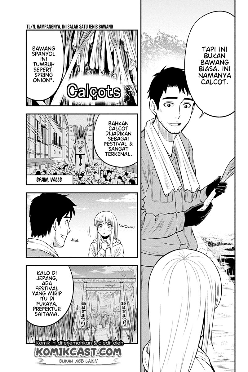 Orenchi ni Kita Onna Kishi to: Inakagurashi suru Koto ni Natta Ken
