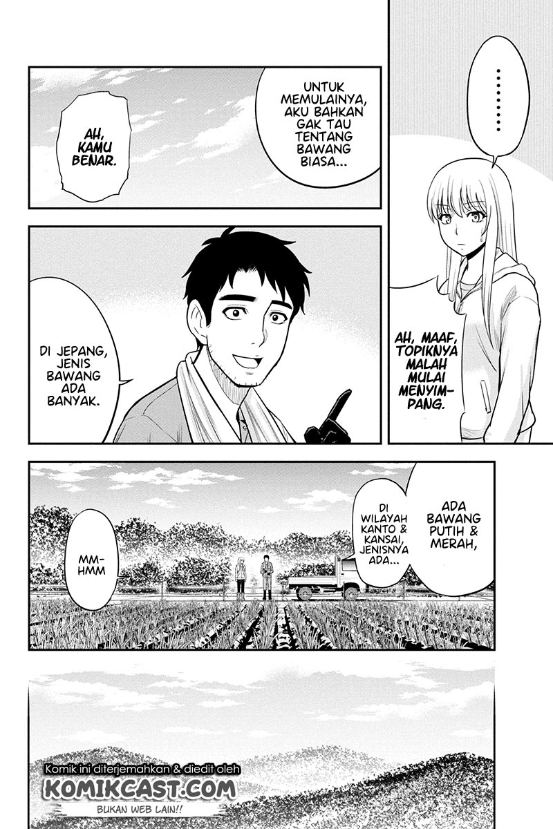 Orenchi ni Kita Onna Kishi to: Inakagurashi suru Koto ni Natta Ken