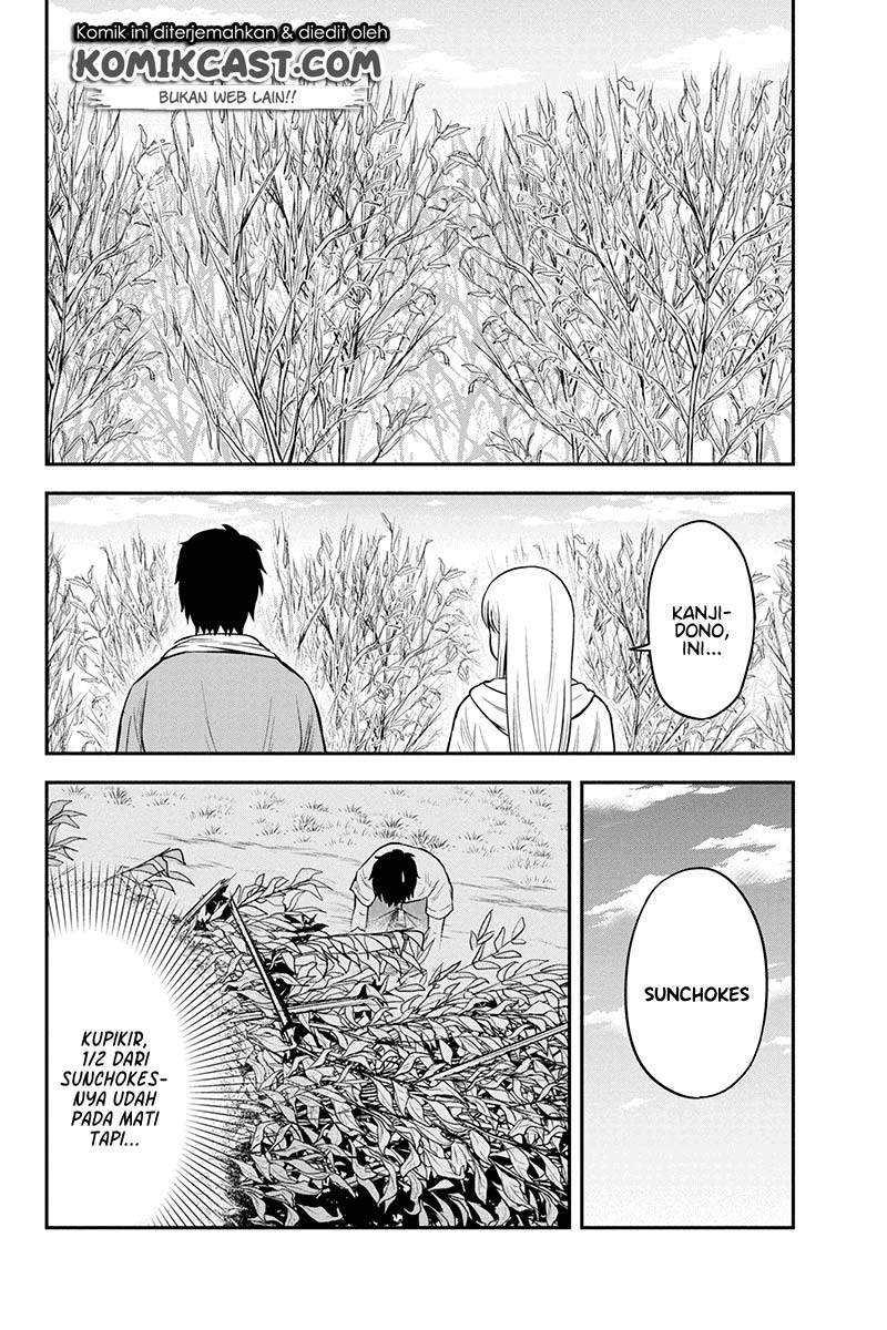 Orenchi ni Kita Onna Kishi to: Inakagurashi suru Koto ni Natta Ken