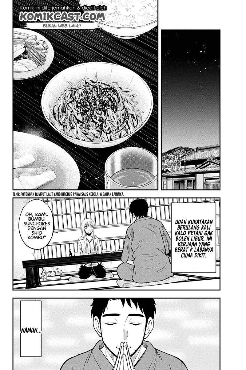 Orenchi ni Kita Onna Kishi to: Inakagurashi suru Koto ni Natta Ken