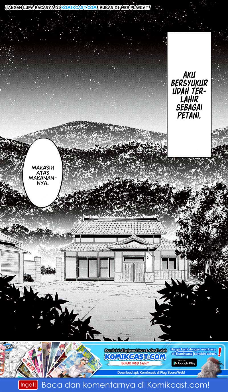 Orenchi ni Kita Onna Kishi to: Inakagurashi suru Koto ni Natta Ken