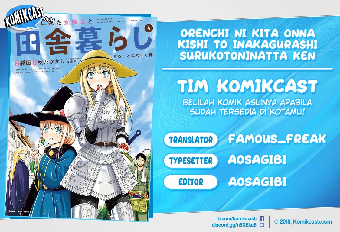 Orenchi ni Kita Onna Kishi to: Inakagurashi suru Koto ni Natta Ken