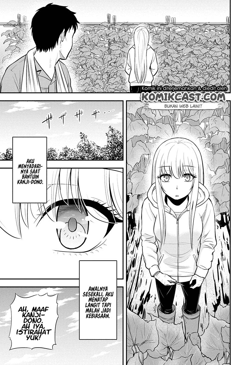 Orenchi ni Kita Onna Kishi to: Inakagurashi suru Koto ni Natta Ken