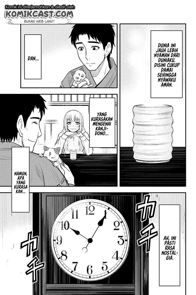 Orenchi ni Kita Onna Kishi to: Inakagurashi suru Koto ni Natta Ken