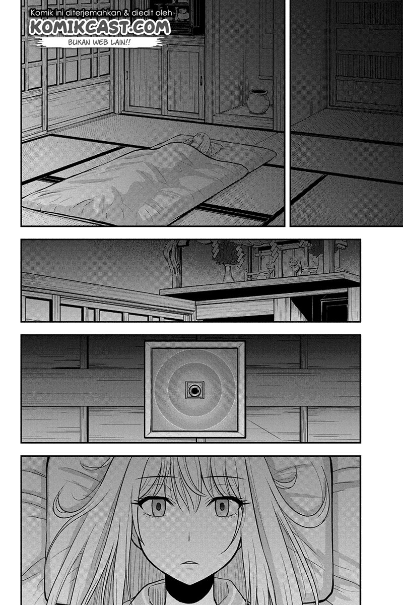 Orenchi ni Kita Onna Kishi to: Inakagurashi suru Koto ni Natta Ken
