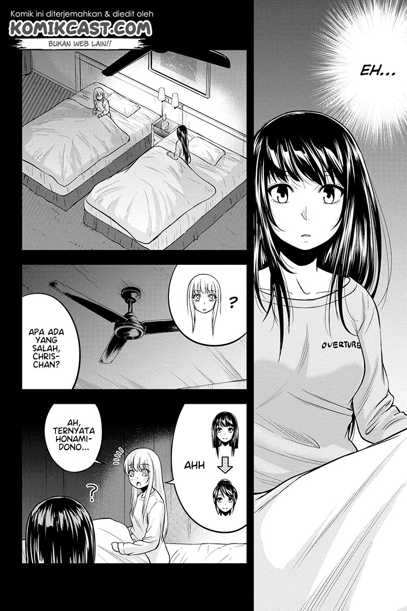 Orenchi ni Kita Onna Kishi to: Inakagurashi suru Koto ni Natta Ken