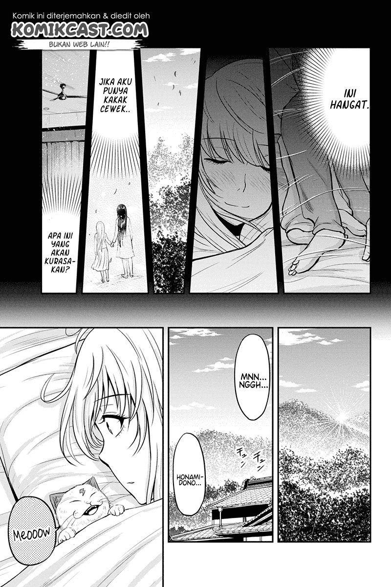Orenchi ni Kita Onna Kishi to: Inakagurashi suru Koto ni Natta Ken