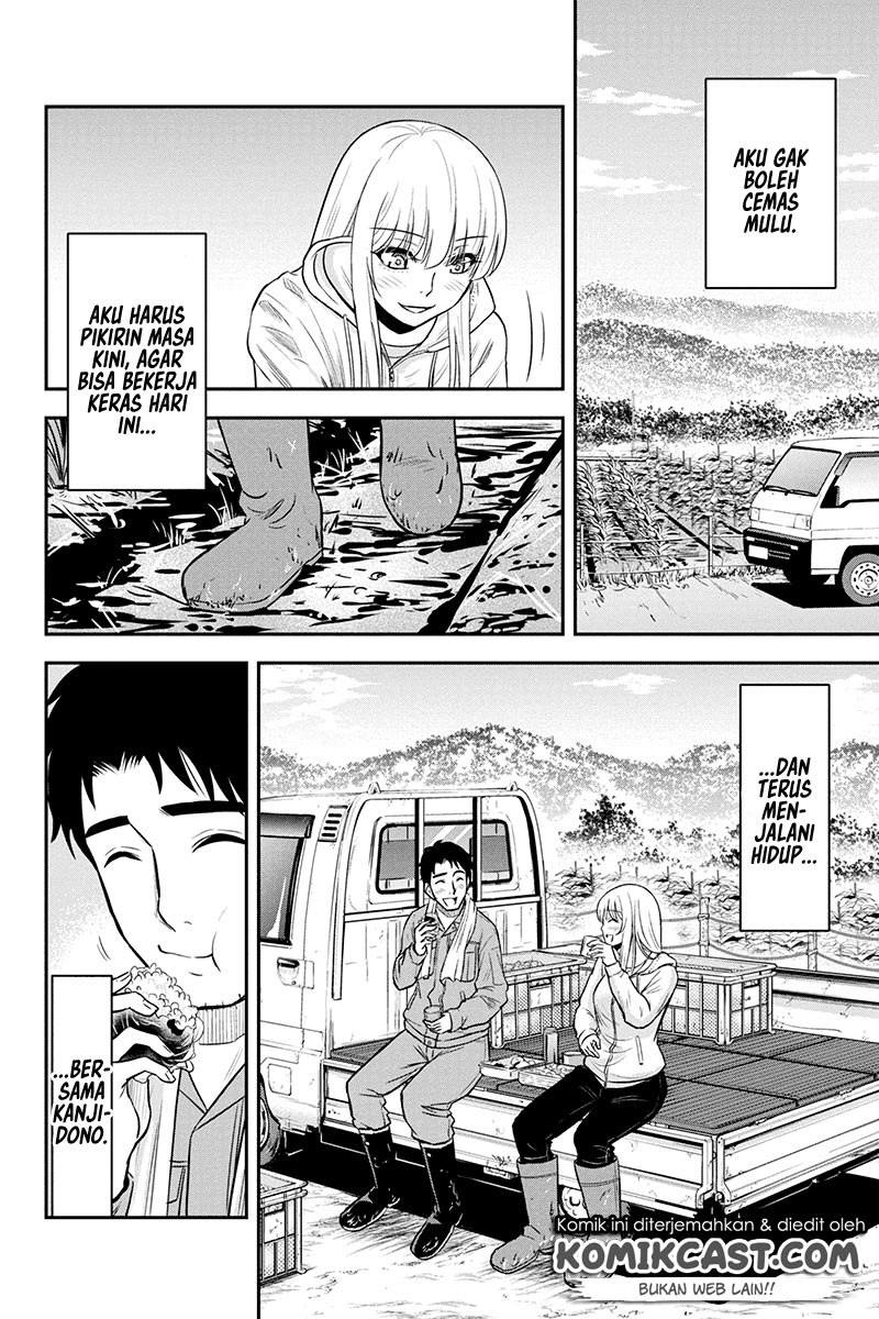 Orenchi ni Kita Onna Kishi to: Inakagurashi suru Koto ni Natta Ken