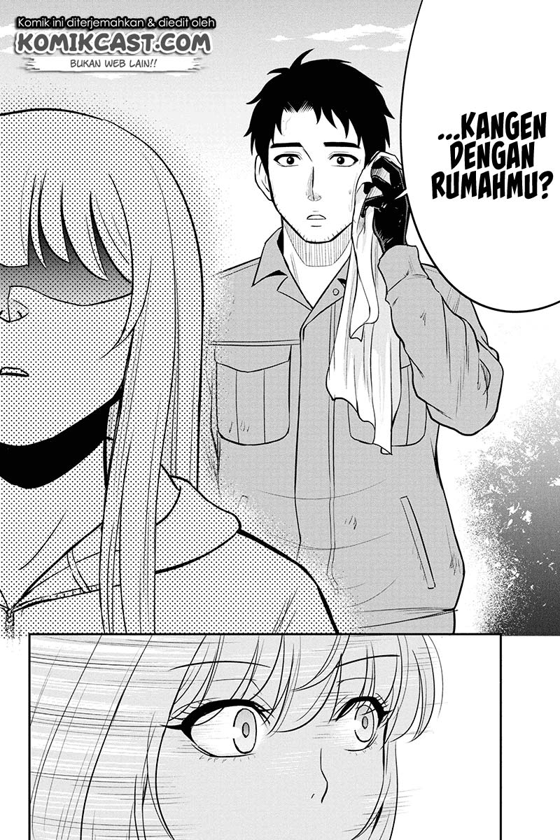 Orenchi ni Kita Onna Kishi to: Inakagurashi suru Koto ni Natta Ken