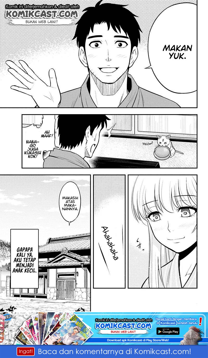 Orenchi ni Kita Onna Kishi to: Inakagurashi suru Koto ni Natta Ken