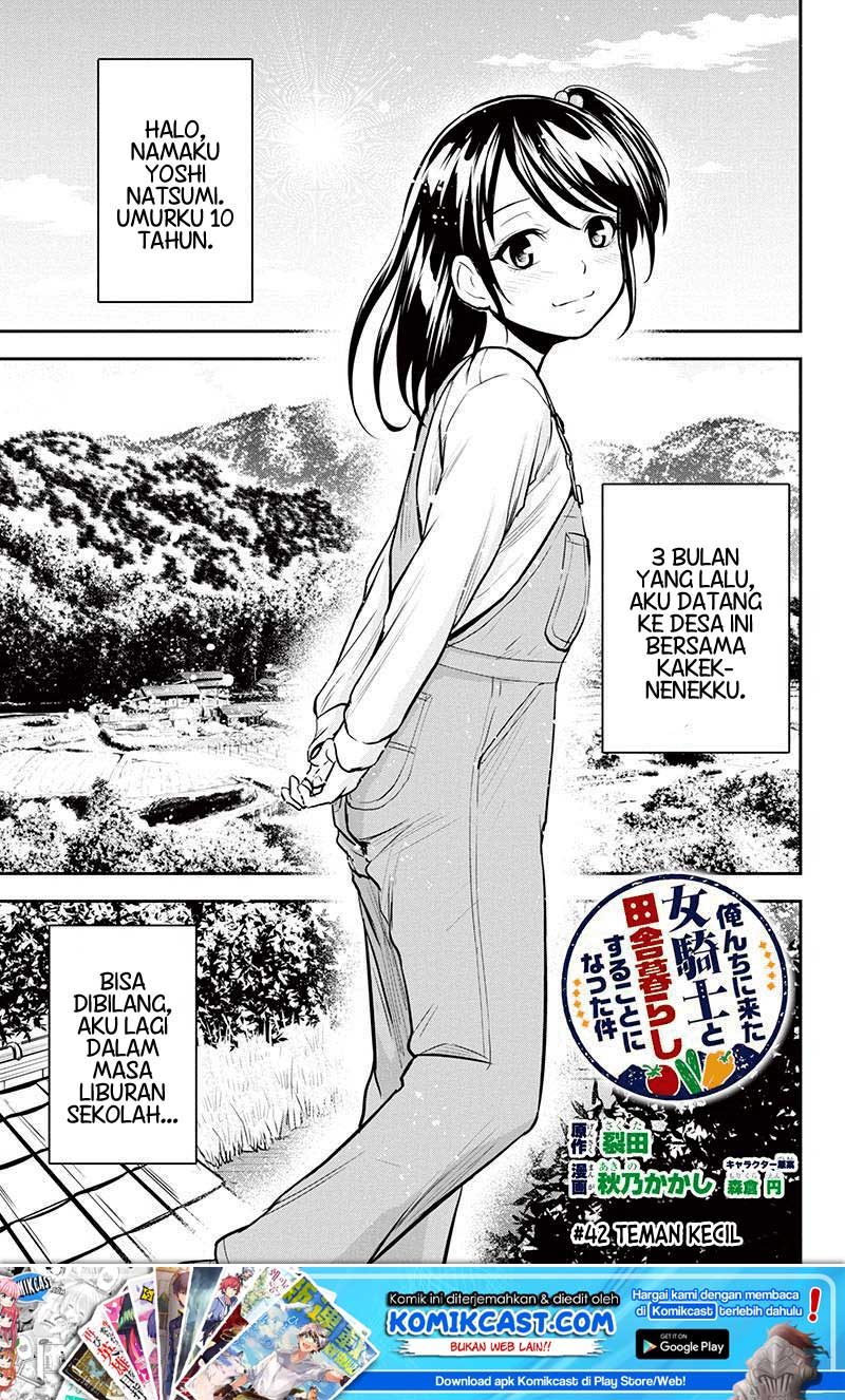 Orenchi ni Kita Onna Kishi to: Inakagurashi suru Koto ni Natta Ken