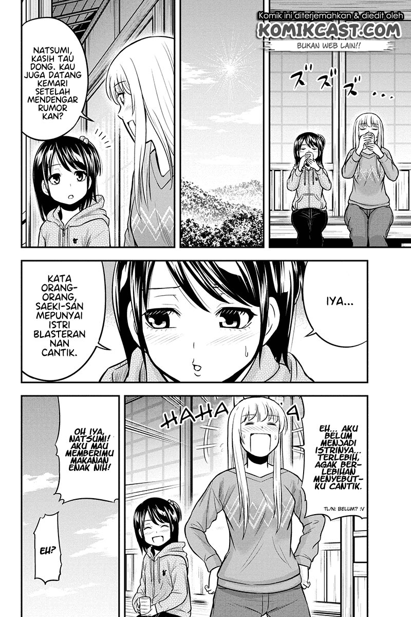 Orenchi ni Kita Onna Kishi to: Inakagurashi suru Koto ni Natta Ken