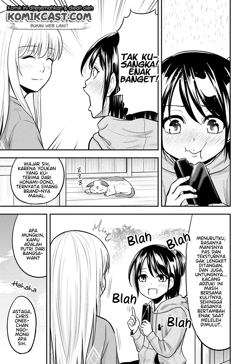 Orenchi ni Kita Onna Kishi to: Inakagurashi suru Koto ni Natta Ken
