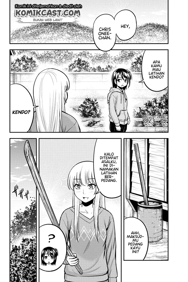 Orenchi ni Kita Onna Kishi to: Inakagurashi suru Koto ni Natta Ken