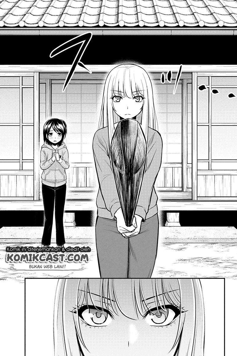Orenchi ni Kita Onna Kishi to: Inakagurashi suru Koto ni Natta Ken