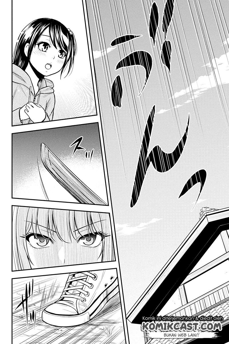 Orenchi ni Kita Onna Kishi to: Inakagurashi suru Koto ni Natta Ken