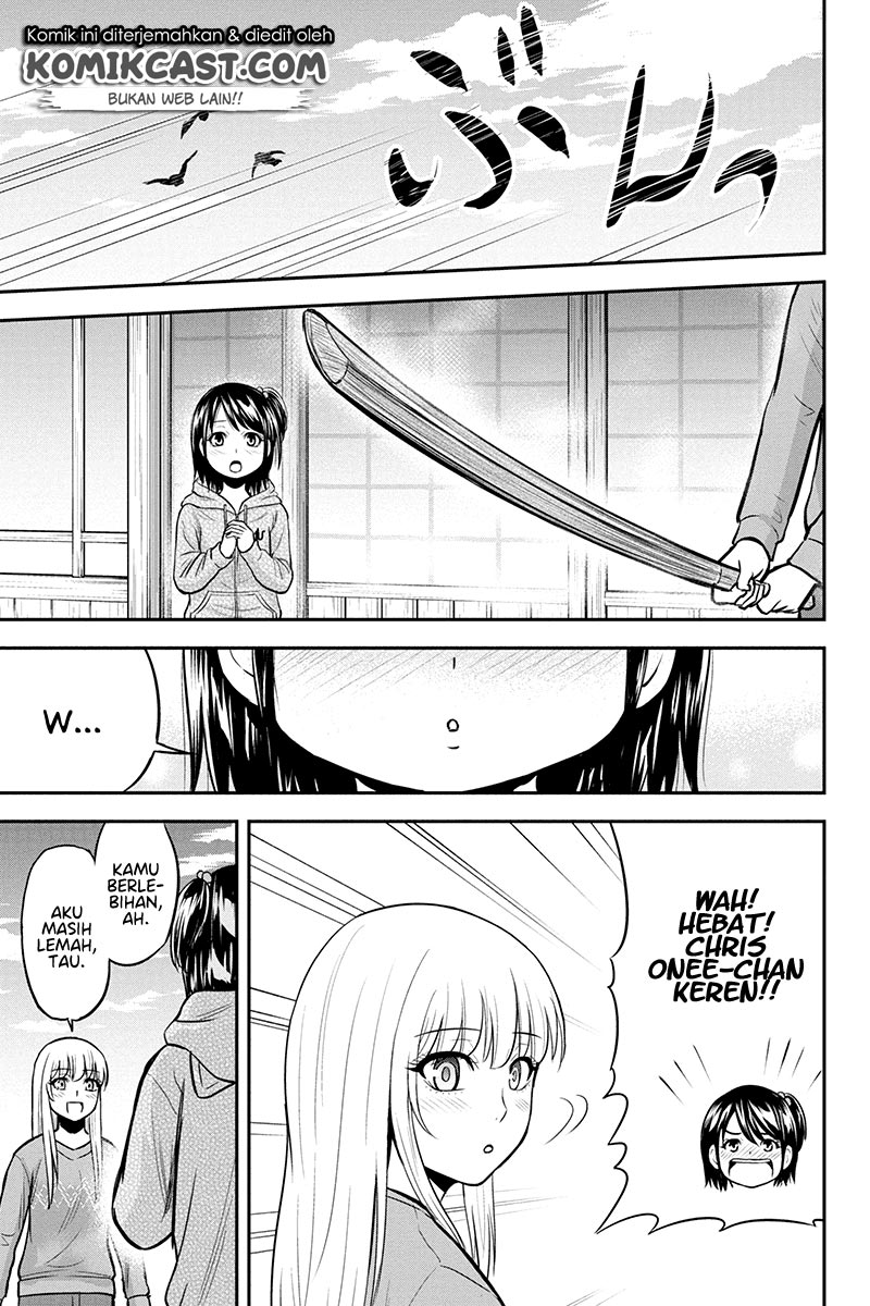 Orenchi ni Kita Onna Kishi to: Inakagurashi suru Koto ni Natta Ken